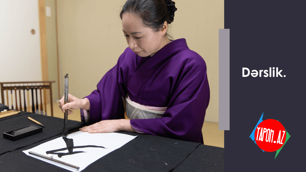 Sənin İlk Heroqlif Kitabın ( Basic Kanji Book Azərbaycan&nbsp;dilində)