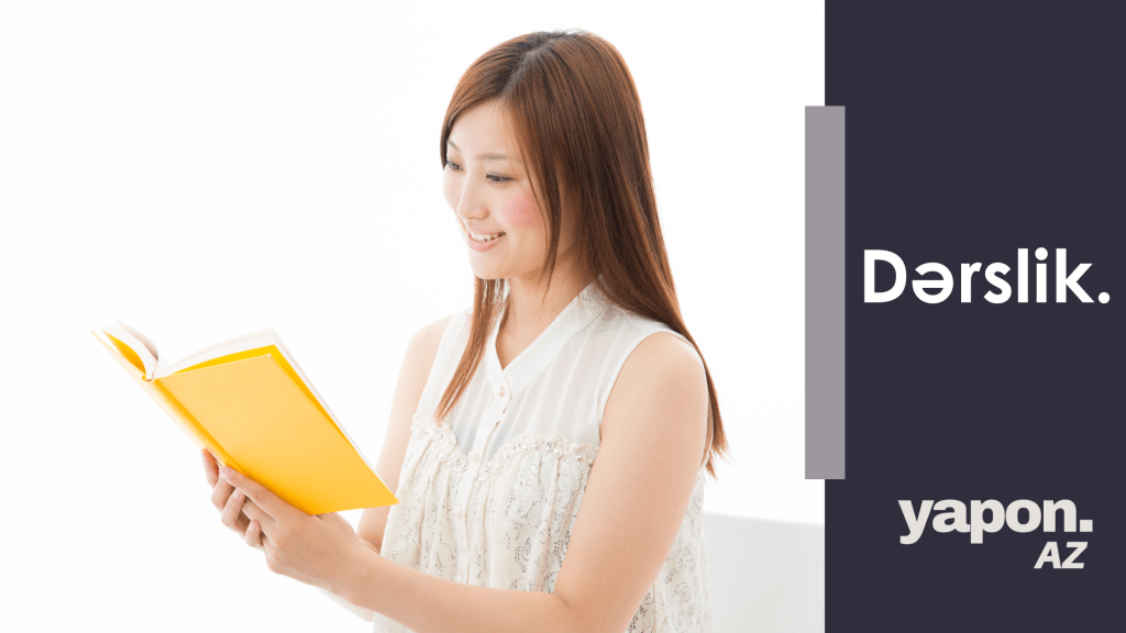 Sənin ilk Yapon Dili Söz Lüğətin (Minna no Nihongo (1) Azərbaycan&nbsp;dilində)