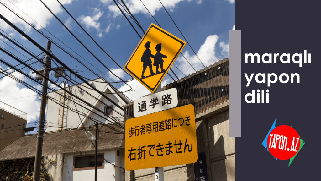 Yaponiyada görəcəksiniz [3-cü&nbsp;hissə]