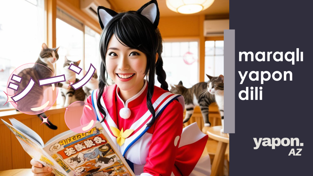 Manqada istifadə edilən シーン “şiin” nə deməkdir&nbsp;?